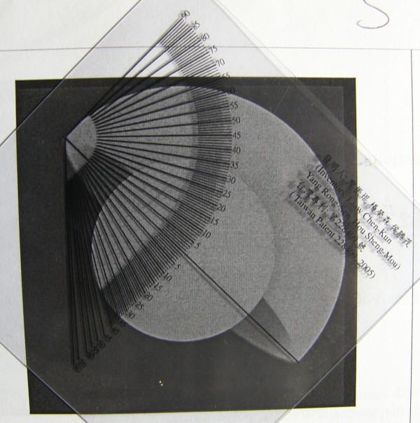 https://cdn.ncbi.nlm.nih.gov/pmc/blobs/07a1/2636752/273c816d4f0b/1471-2474-10-8-4.jpg