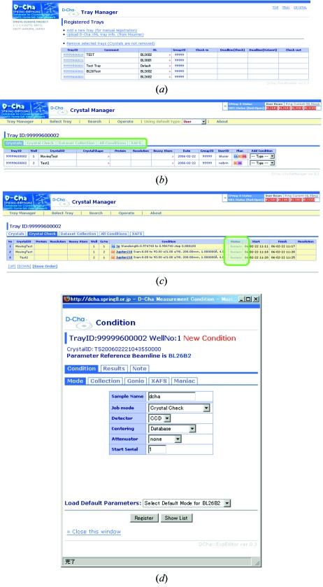 https://cdn.ncbi.nlm.nih.gov/pmc/blobs/5461/2644851/3c4c865f6ebc/s-15-00288-fig5.jpg