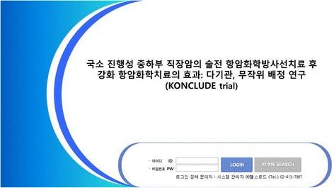 https://cdn.ncbi.nlm.nih.gov/pmc/blobs/68ff/5941462/04916830c8da/12885_2018_4466_Fig2_HTML.jpg