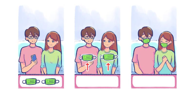https://cdn.ncbi.nlm.nih.gov/pmc/blobs/6ce6/10221505/3362f40d4a75/games_v11i1e41638_fig4.jpg
