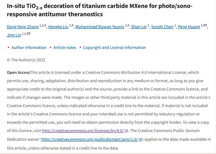 https://cdn.ncbi.nlm.nih.gov/pmc/blobs/9d3a/11847112/134dd44ed2ba/mmcfigs5.jpg