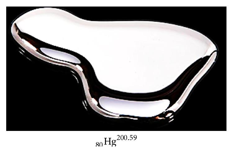 https://cdn.ncbi.nlm.nih.gov/pmc/blobs/cb74/4506829/e5504fd8929a/JAMC2015-372459.001.jpg