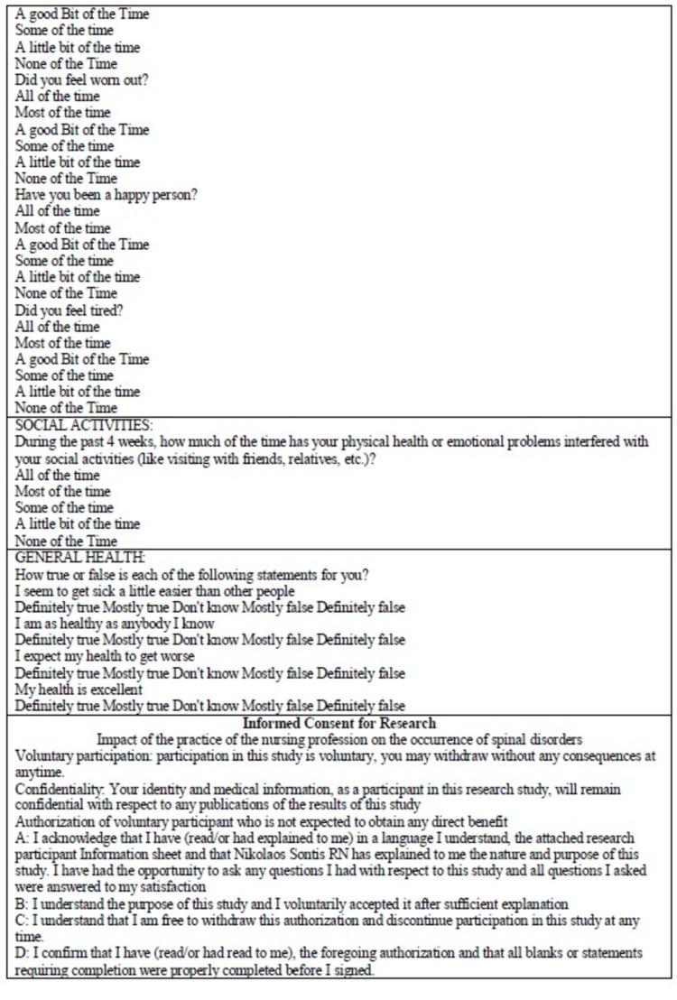 https://cdn.ncbi.nlm.nih.gov/pmc/blobs/e479/12259272/d59604741923/cureus-0017-00000086022-i07.jpg
